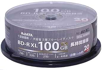 ReoNa ディスクまとめ売り DVD-R｜ディスクメディアならアールアイジャパン株式会社